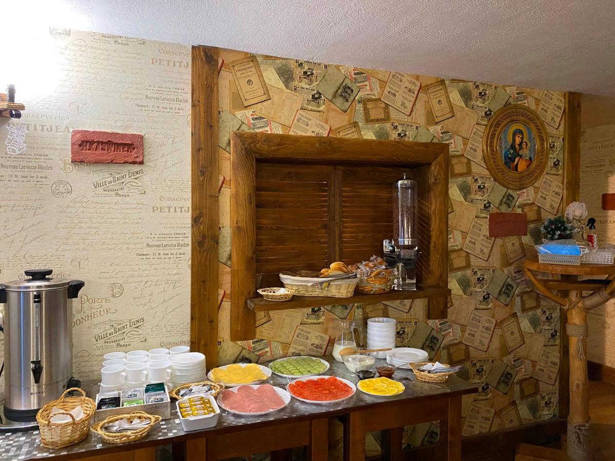 Guest House Lileya Bukovel Ngoại thất bức ảnh